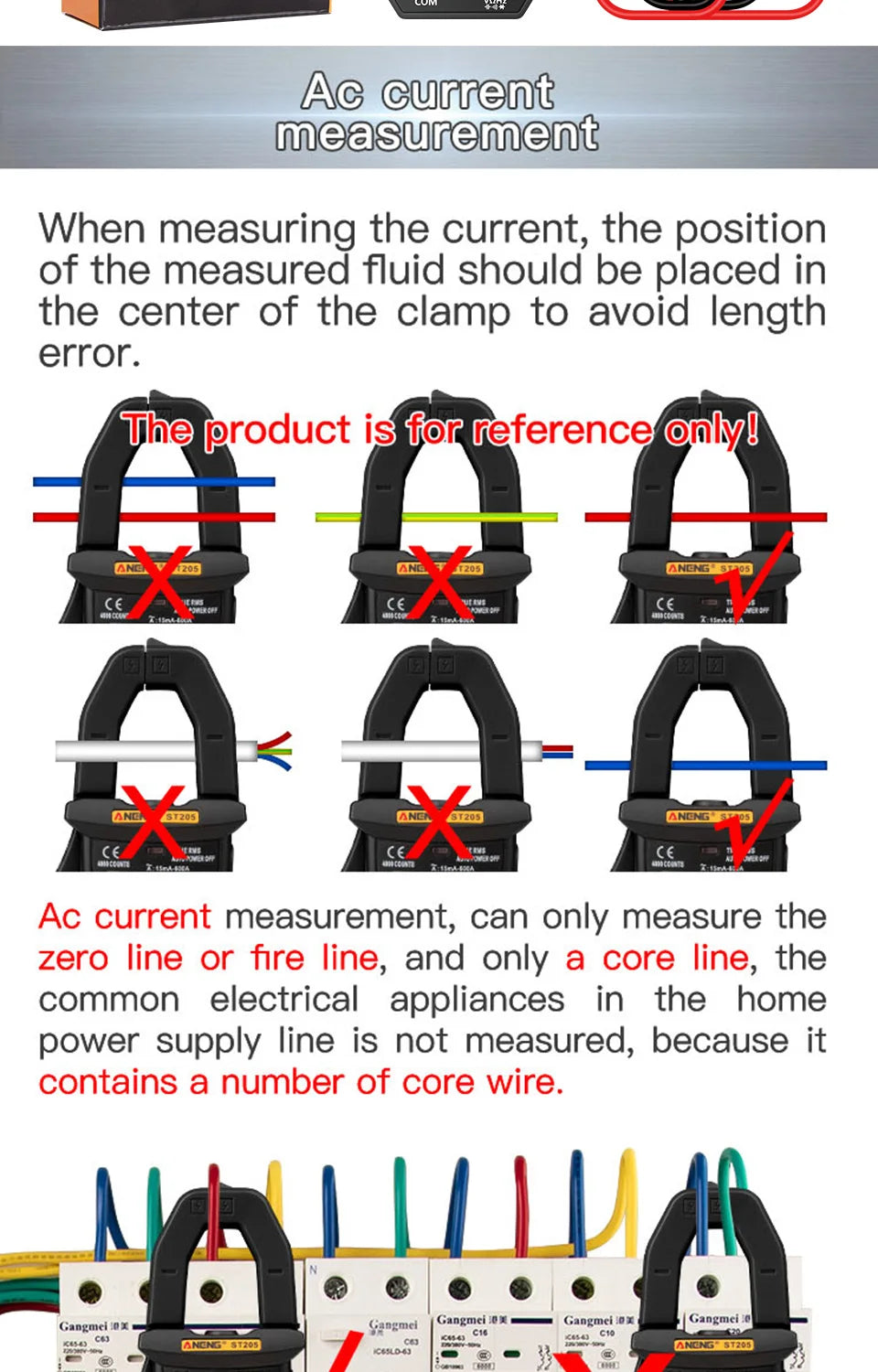 ANENG ST180 AC Current Clamp Meter  Digital 4000 Counts Multimeter Ammeter Voltage Tester Car Amp Hz Capacitance NCV Ohm Tool