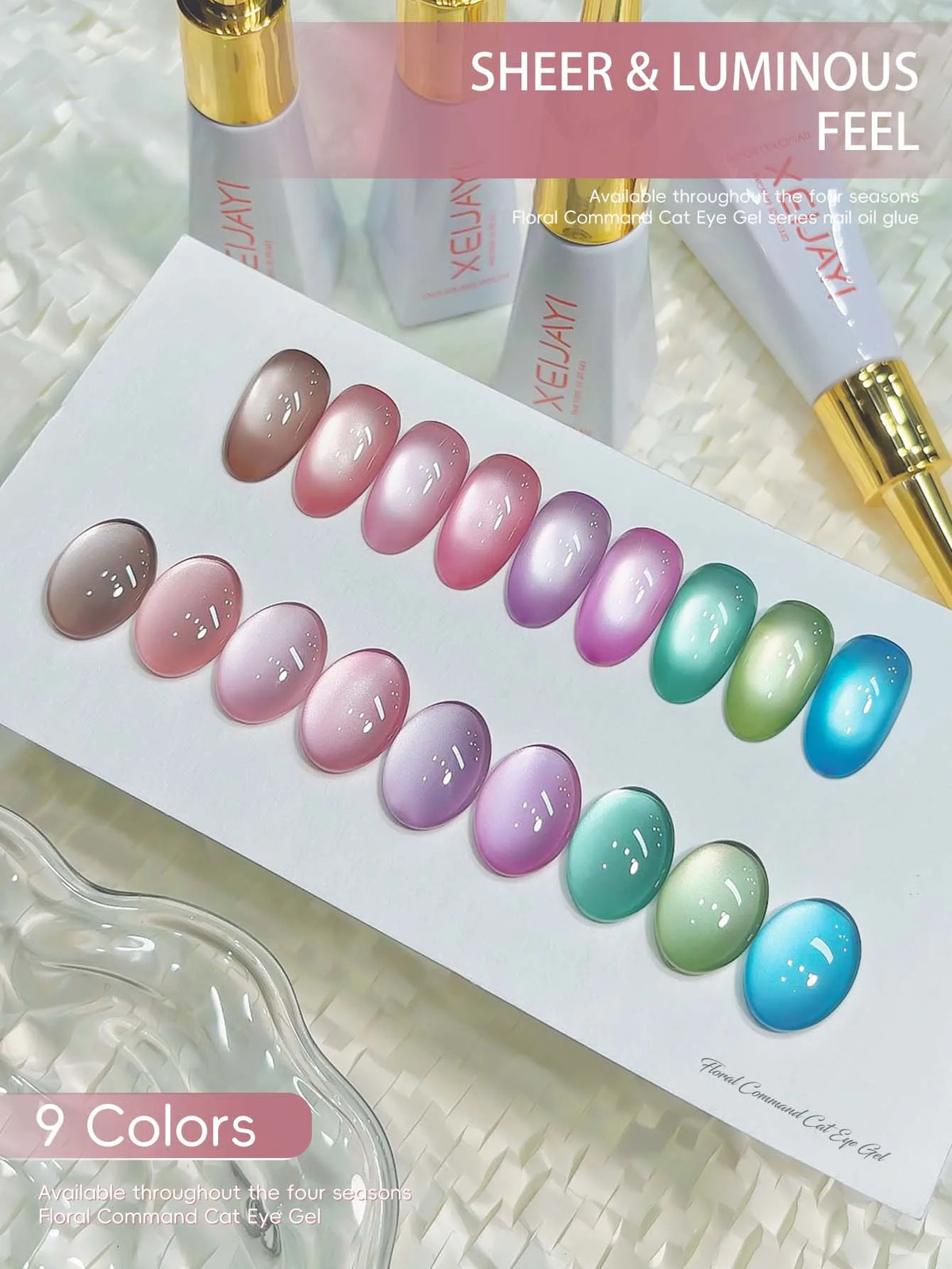 9Pcs Cat Eye Gel Nail Polish Set Soak Off UV French Cat Eye Gel Nail Polish Manicure Salon