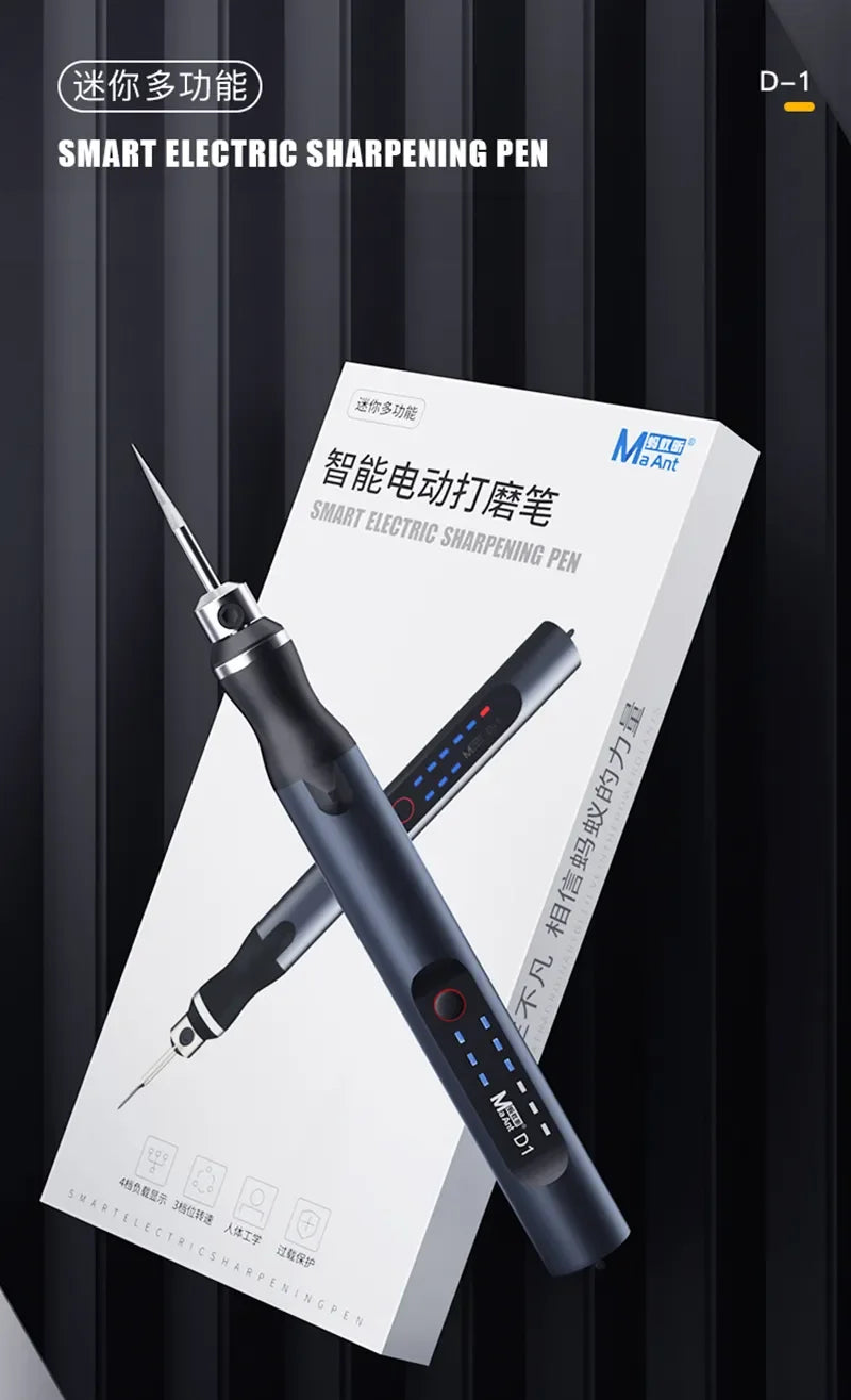 MaAnt D1 D2 Electric Grinding Pen Intelligent Charging Engraving Pen Phone CPU IC Polishing Lattice Cutting Tool  OCA  Remover