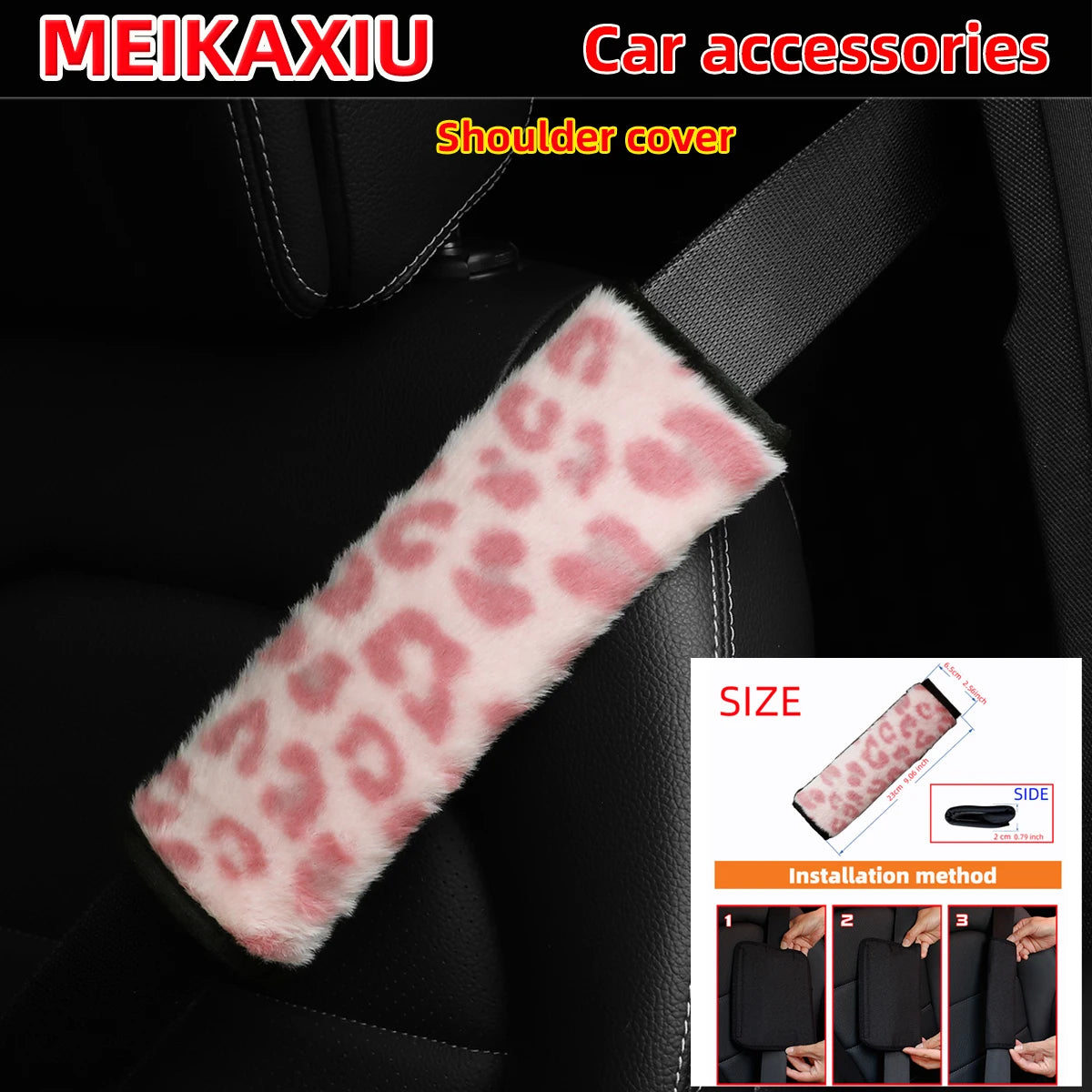 4-Piece Winter Plush Steering Wheel Cover Leopard Print Comfortable Car Rimless Shoulder Cover Armrest Pad Set