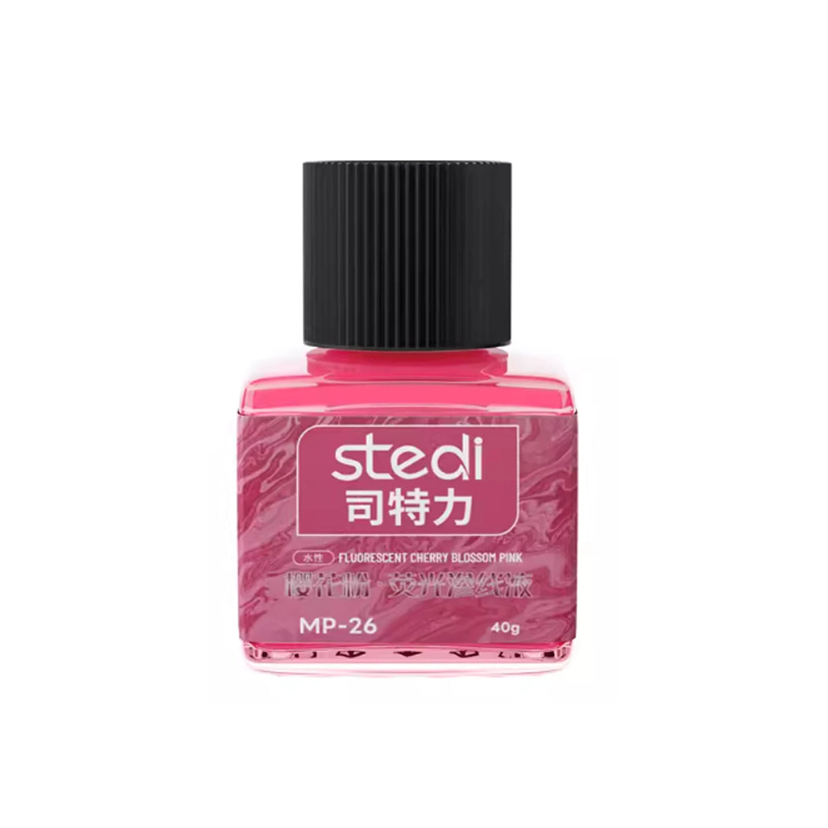 【2026 New】Water-based Fluorescent Panel Liner 40g for Model Panel Line Accent Color UV Light Reactive DTY Red Blue Pink