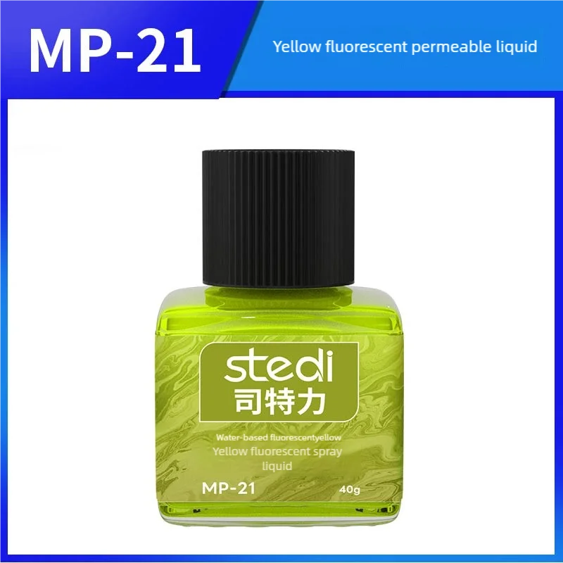 40g Stedi MP10-MP29 Water-based Fluorescent Panel Liner Paint for Model Building Fluorescent Ink Panel Line with Tools