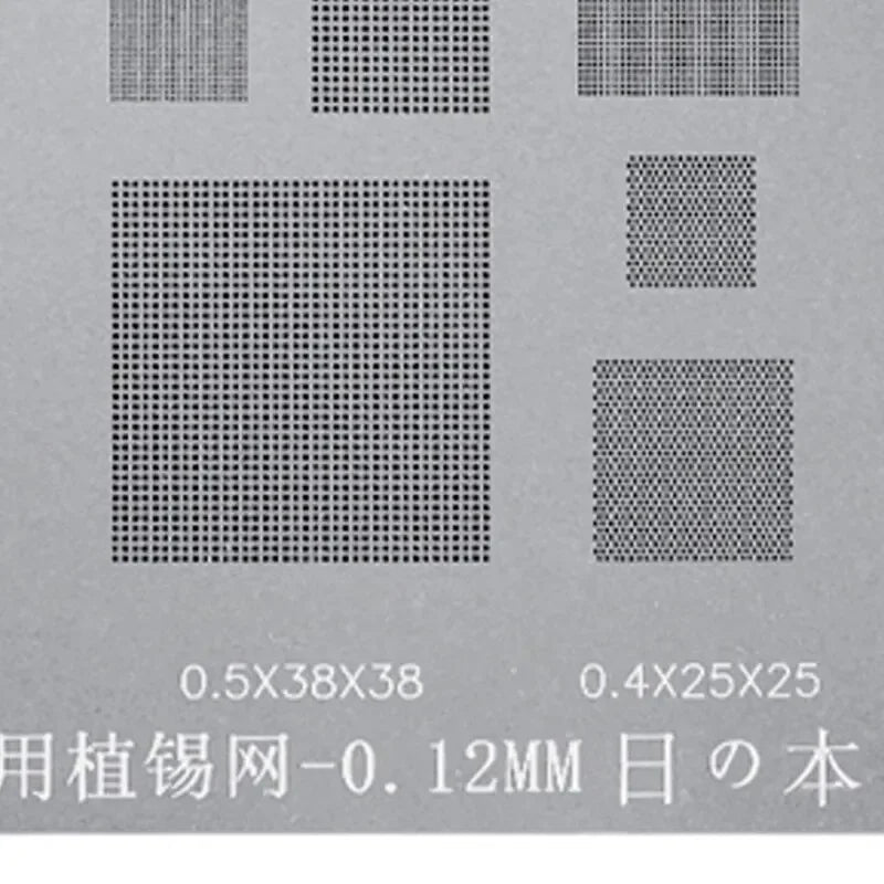 RELIFE Multi-Purpose BGA Stencil for 0.3/0.35/0.4/0.5/Parallel/45 Degree Hole Universal Solder BGA Reballing Stencil Solder Net