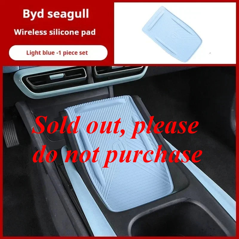 For BYD Seagull Wireless Charging Silicone Pad Interior Cup Holder Special Products Decorative Protection Artifact Accessories