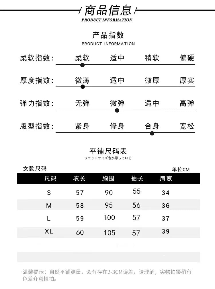 Summer Women's Thin Section Graffiti Digital Jacquard Round Neck Fine Imitation Wool Knitted Short-sleeved T-shirt  Pullover Top