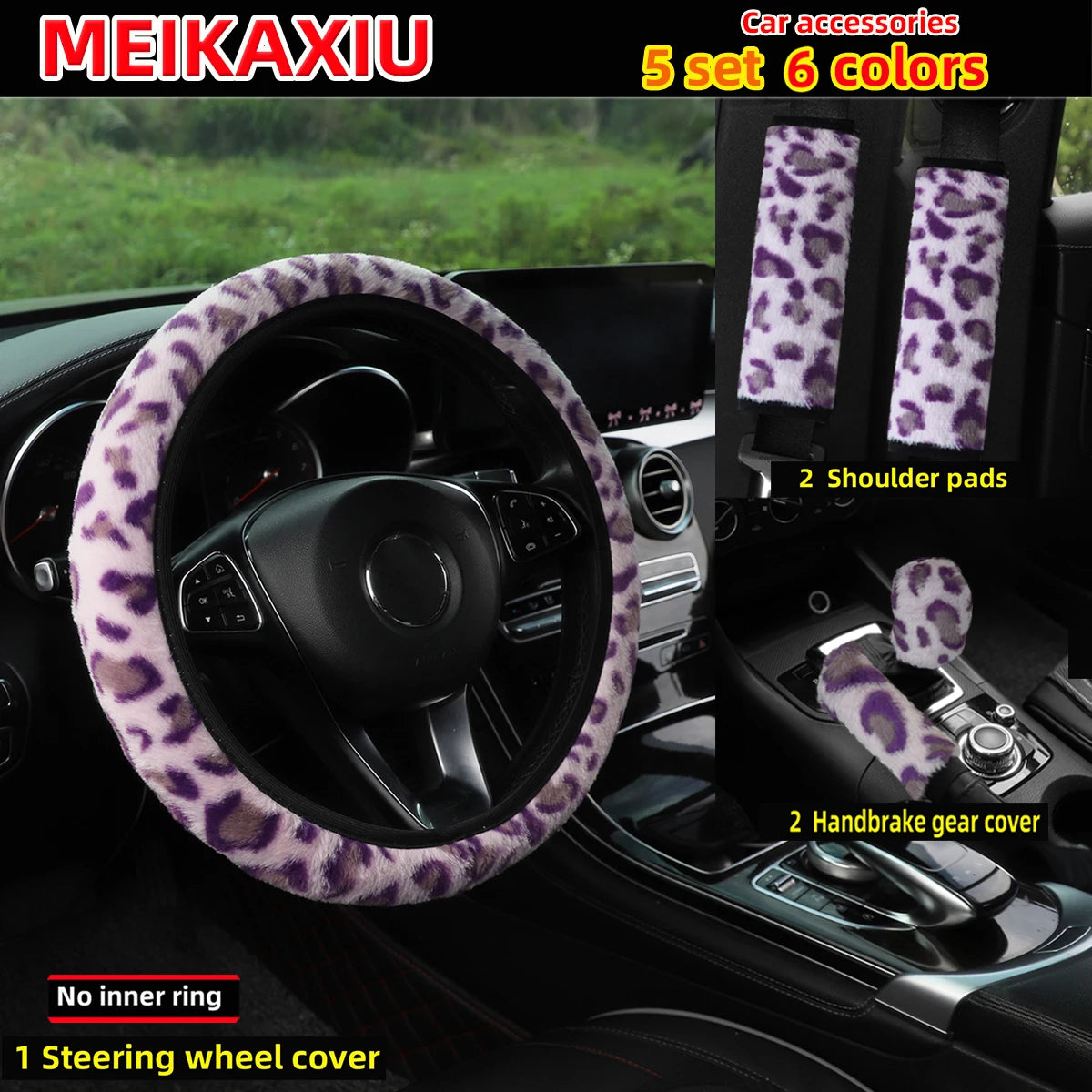 5 set fur leopard print car without inner ring steering wheel cover shoulder cover gear shift cover car decoration for women