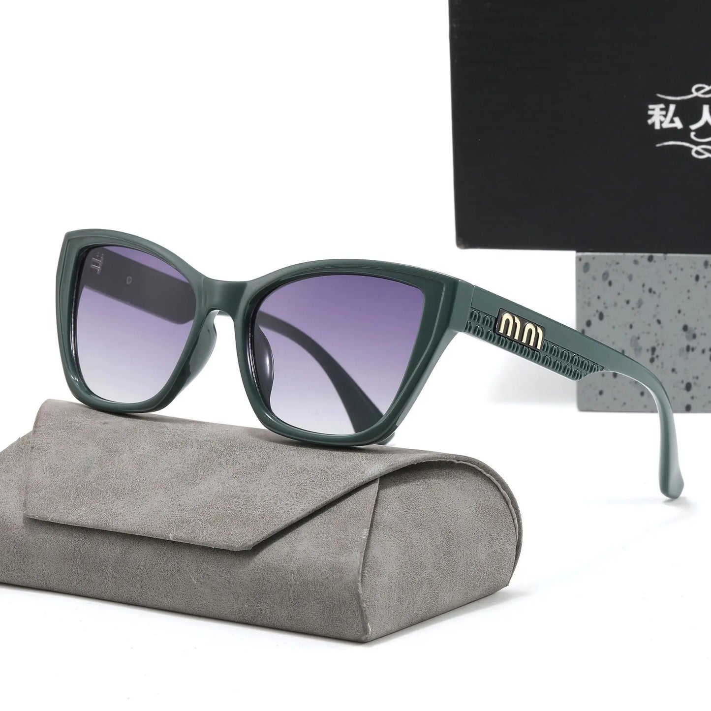 Cat Eye Sunglasses for Women — Square Lens, UV400 Driving