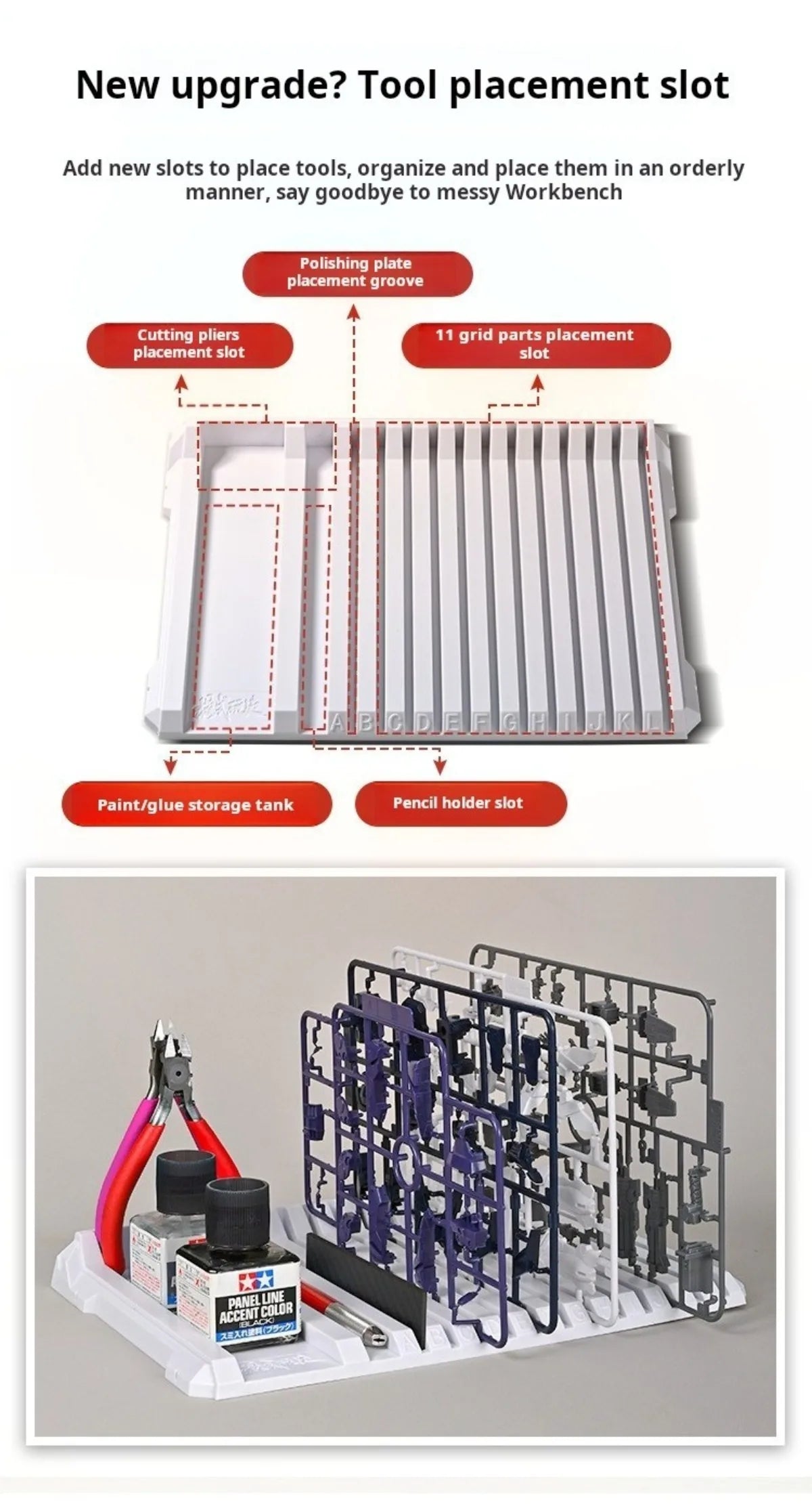 MSWZ MS094 Model Parts Stoage Rack for Gundam Military Model  Model Assembly Storage Rack for Panel Line Fluid And Cutting Plier