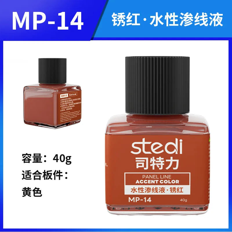 40g Stedi Panel Line Water-based Fluorescent Paint for Model Building Fluorescent Ink Panel Line Accent Color Hobby DIY Supply