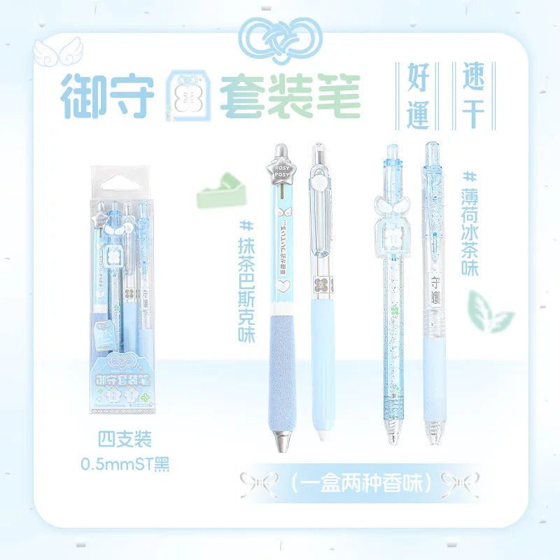 4pcs Good Luck Gel Pens Set Sweety Japanese Style 0.5mm Ballpoint Black Ink for Writing Student Back to School Kids Gift A3142