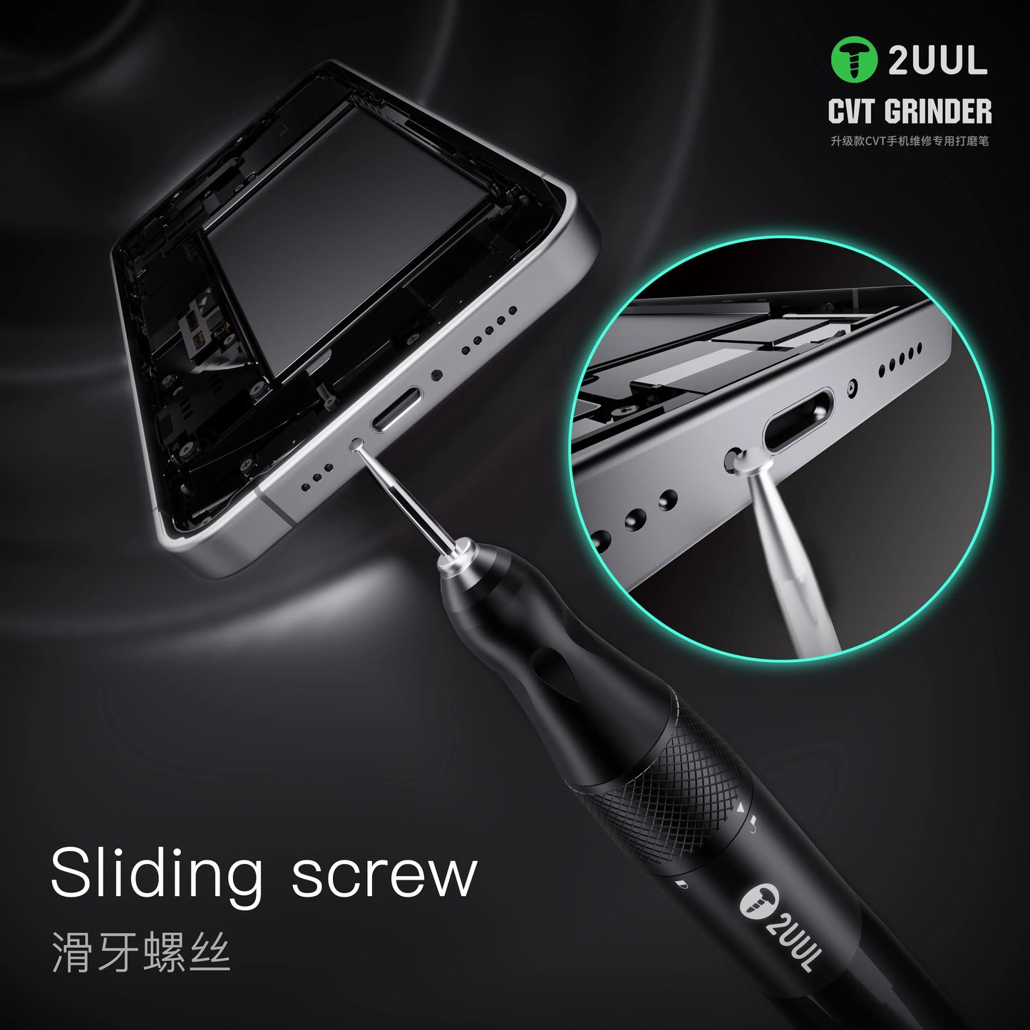 2UUL CVT GRINDER Polishing Pen for Mobile Phone Repair Motherboard Chip Pad Polishing Frame Correction Polishing Pen Tool