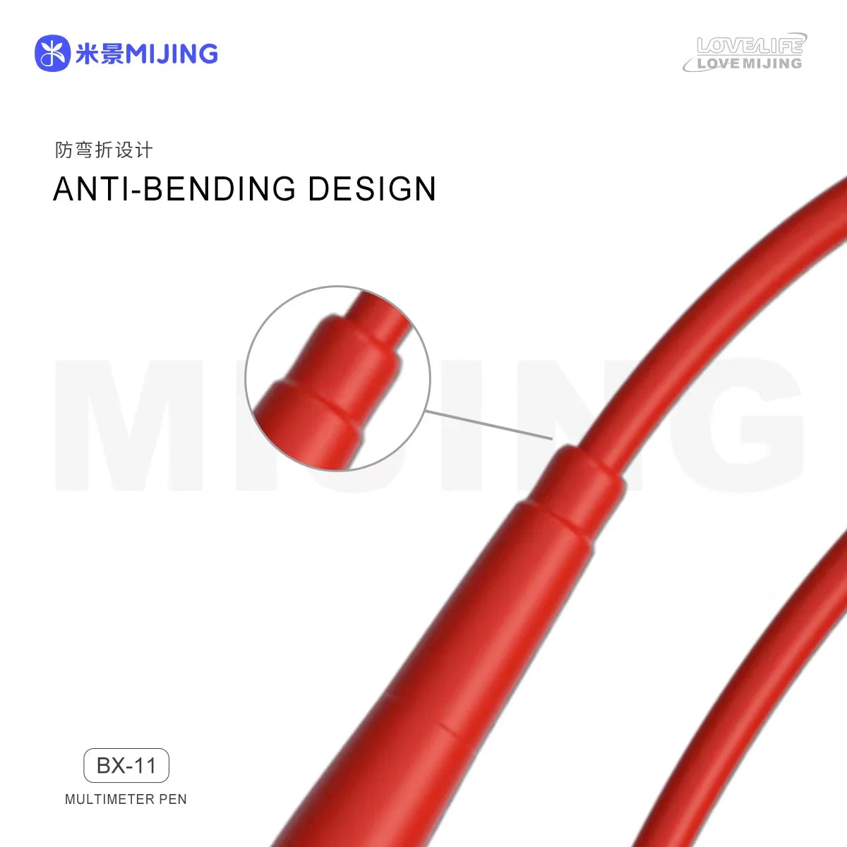 Mijing BX-11 Multimeter Pen High Precision Extra Sharp Extra hard Digital Meter Pointer  Probe Universal Voltage Detection Tools