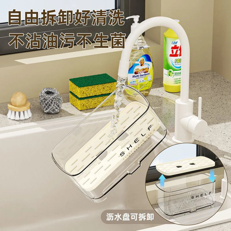 Sink Drain Rack for Sponges and Cleaners - Kitchen Sink Organizer - photo 4