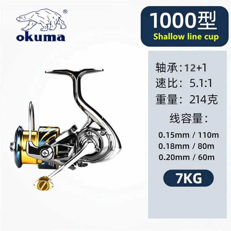 OKUMA all metal fishing reel shallow line cup rotating wheel 15KG anti seawater corrosion rotating reel1000-5000