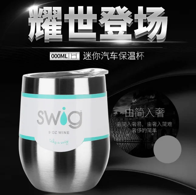12OZ Wine seal Cover Custom Logo Mug Vacuum Insulated Thermos Garrafa Termica  Egg Shape Coffee Tumbler  Wine Beer  With Lid