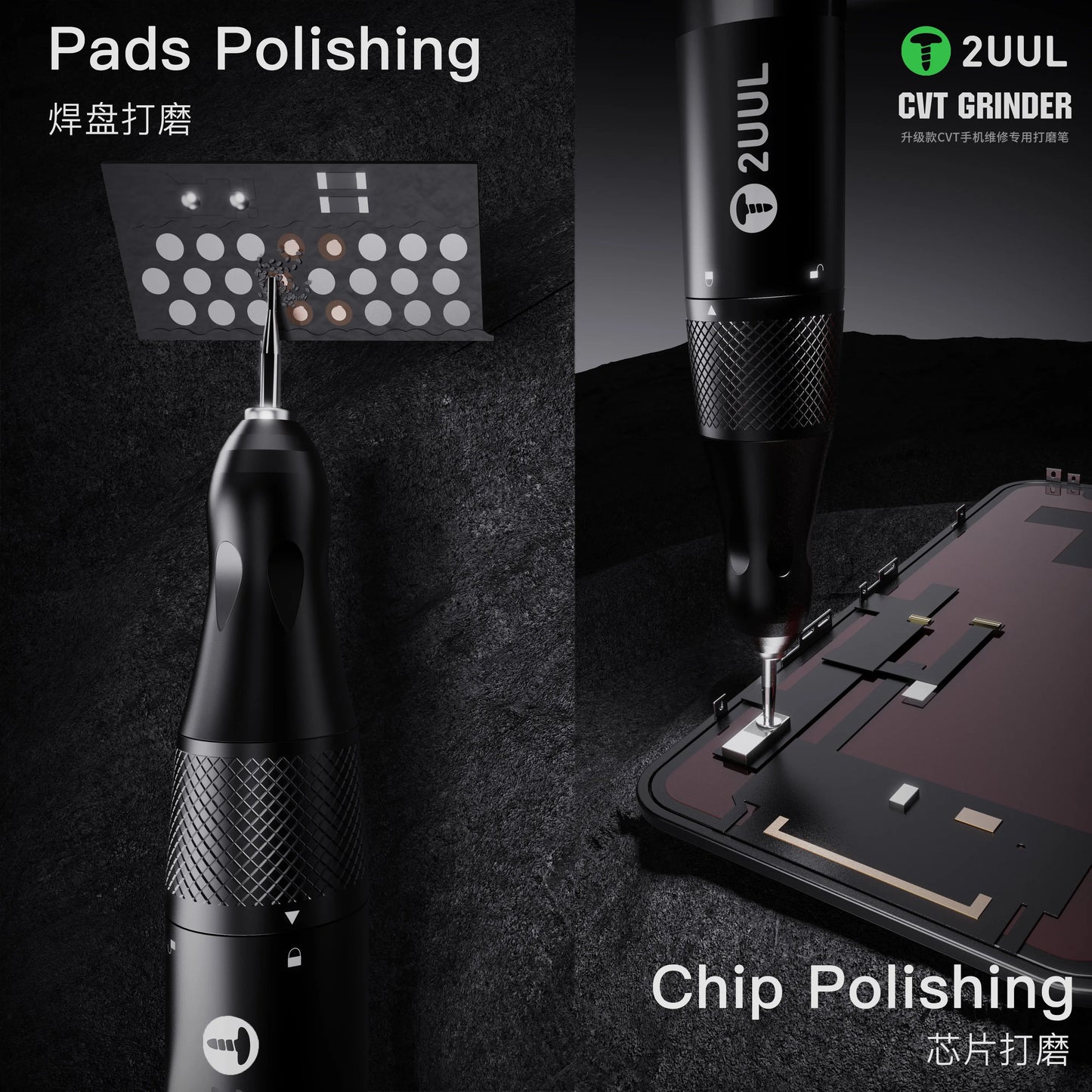 2UUL CVT GRINDER Polishing Pen for Mobile Phone Repair Motherboard Chip Pad Polishing Frame Correction Polishing Pen Tool
