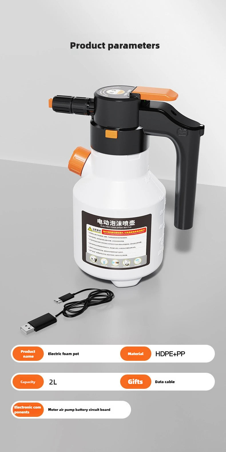 2L Handheld Electric Foam Sprayer Hand Pump Foam Sprayer Snow Foam Cannon Motorized Car Wash Sprayer for Car Wash Home Cleaning