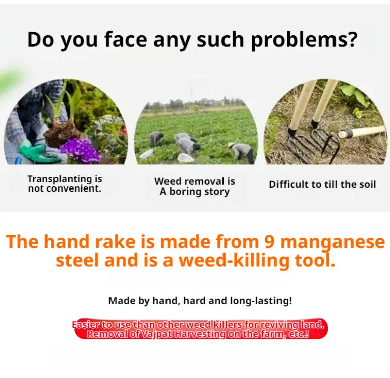 Multifunctiona steel rake Manganese Steel Durable Laborsaving Agricultural Nine-tooth Nail Rake for raking grass, loosening soil