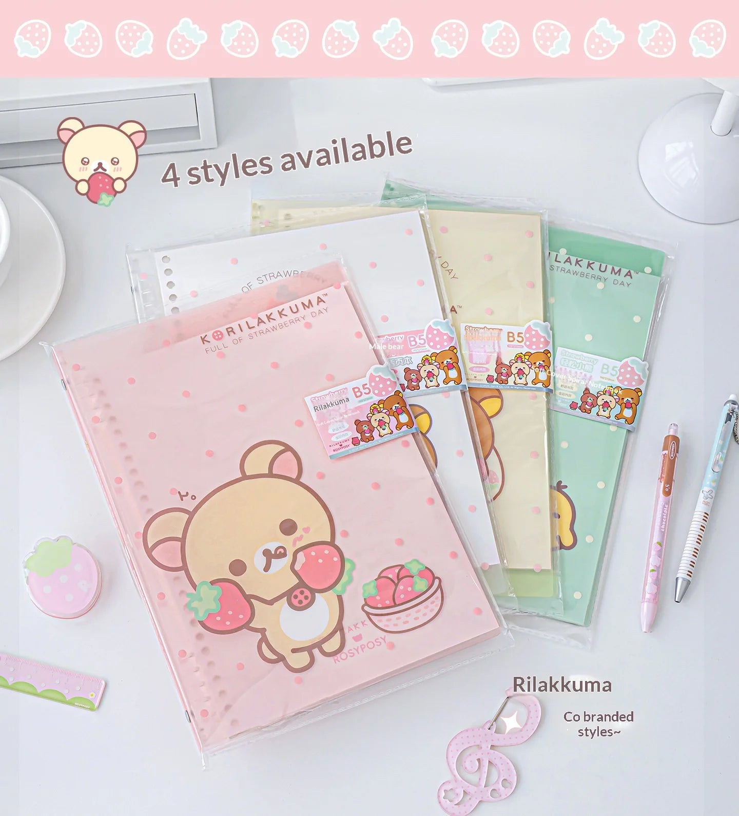 Rosyposy Korilakkuma Strawberry B5 Loose Leaf Notebook Soft Cover Cute Journal For Daily Study Writing Note Taking