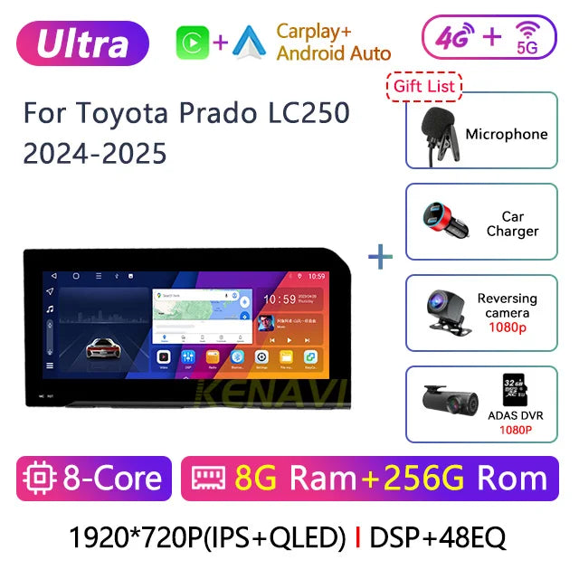 12.3" Car Stereo with Apple CarPlay & Android Auto, Compatible with Toyota Prado LC250 (2024-2025)