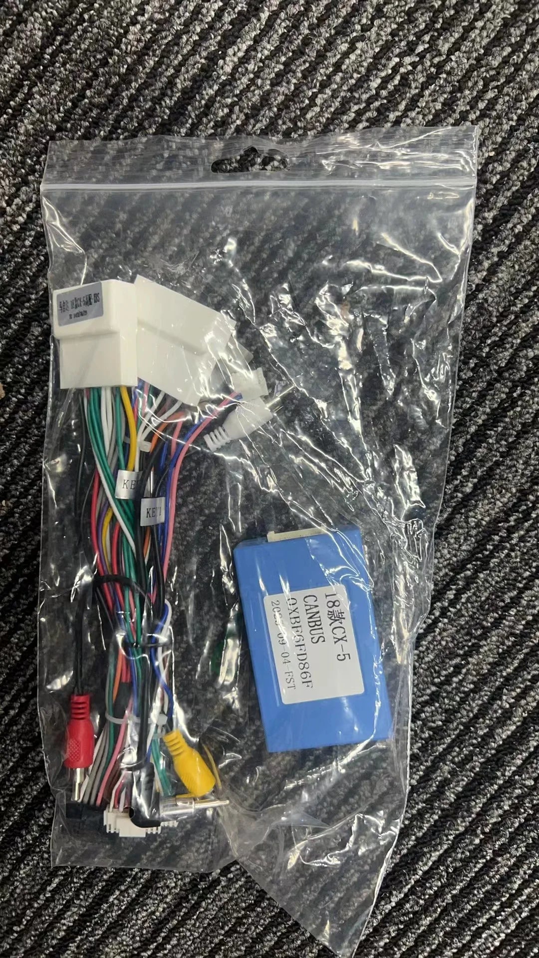 Navigation Multimedia Accessories Optional adapter