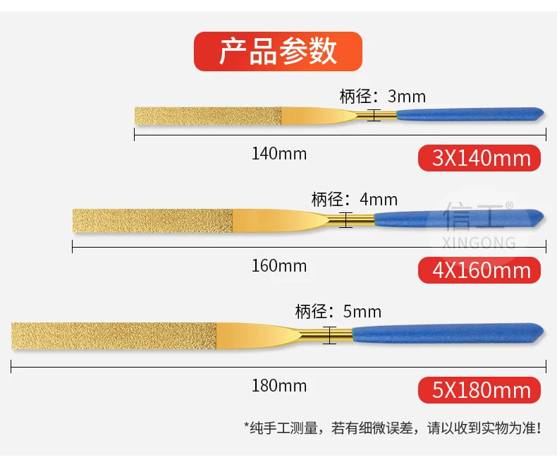 Diamond File, Titanium-coated File, Metal Jade Grinding Tool Set