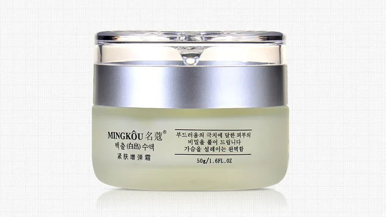 Ouhoe Collagen & Peptide Anti-Wrinkle Firming Face Cream 50g – Deep Hydration, Fine Line Fading, Lifting & Whitening | Korean Skin Care