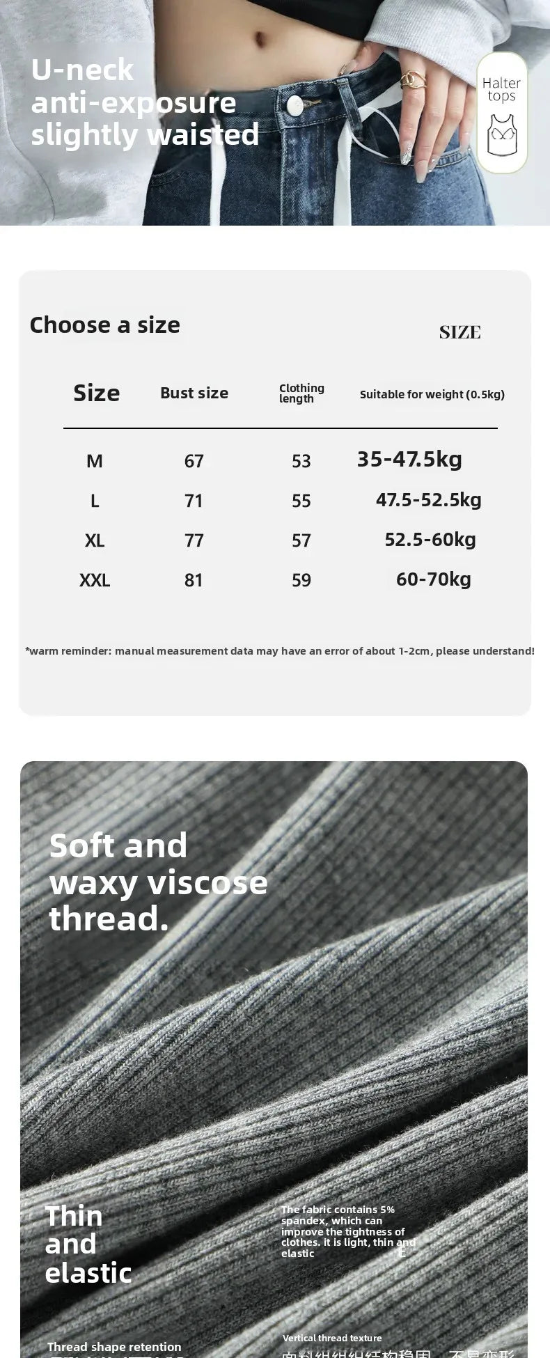 2-in-1 T-Shirt Bra Combo Top- Women's Seamless Built-in Vest,Summer Breathable Sleeveless Shirt & Casual Undershirt Sexy Top Y2k