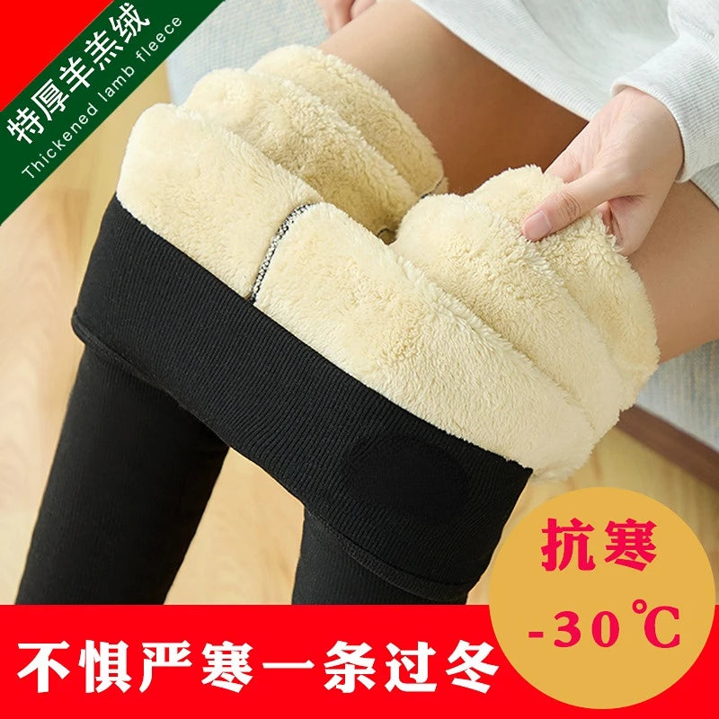 Women's Fleece Lined Leggings - Thick Winter Thermal Pants