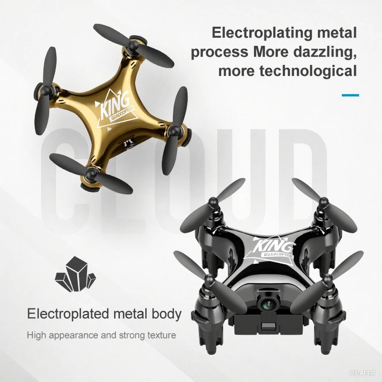 Gold K1 New Mini Drone Remote Control Helicopter - Movie Quality Photography Kids Toy Gift Aircraft