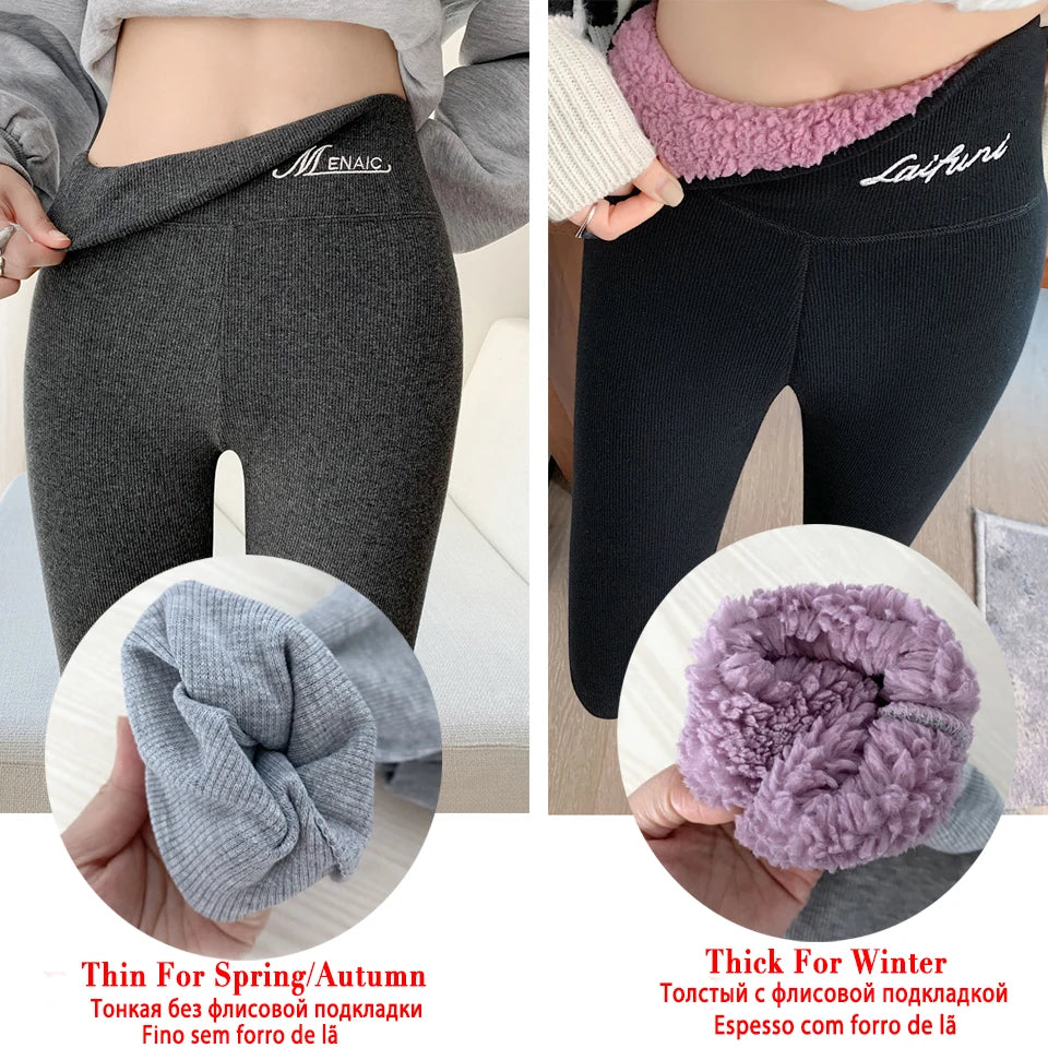 Women's Velvet Fleece Leggings - Thick High Waisted Winter Tights - photo 2
