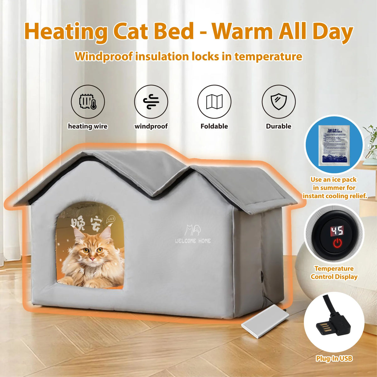 USB Heated & Cooling Cat Bed - All-Season Pet Mat – photo 6