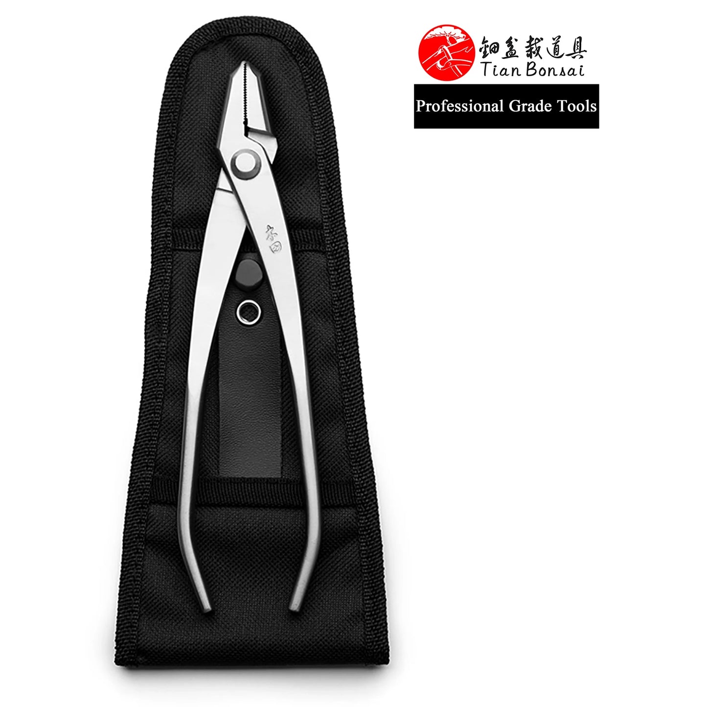 205mm Bonsai Jin Pliers – Training Wire & Deadwood Styling Tool for Bonsai