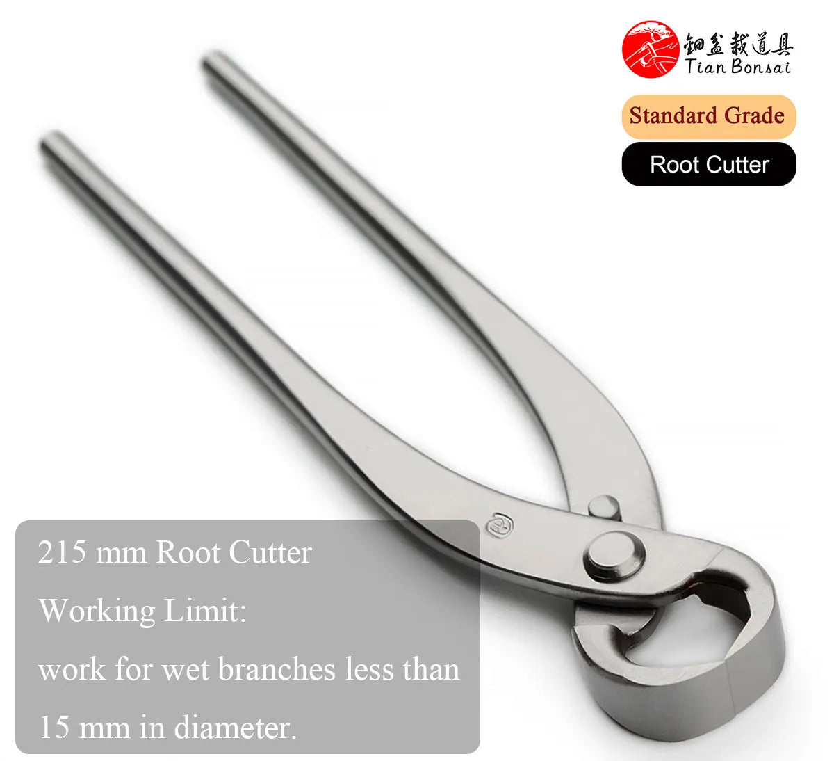 Standard Grade Trunk Splitter Root Cutter 3Cr13 Alloy Steel Bonsai Tools