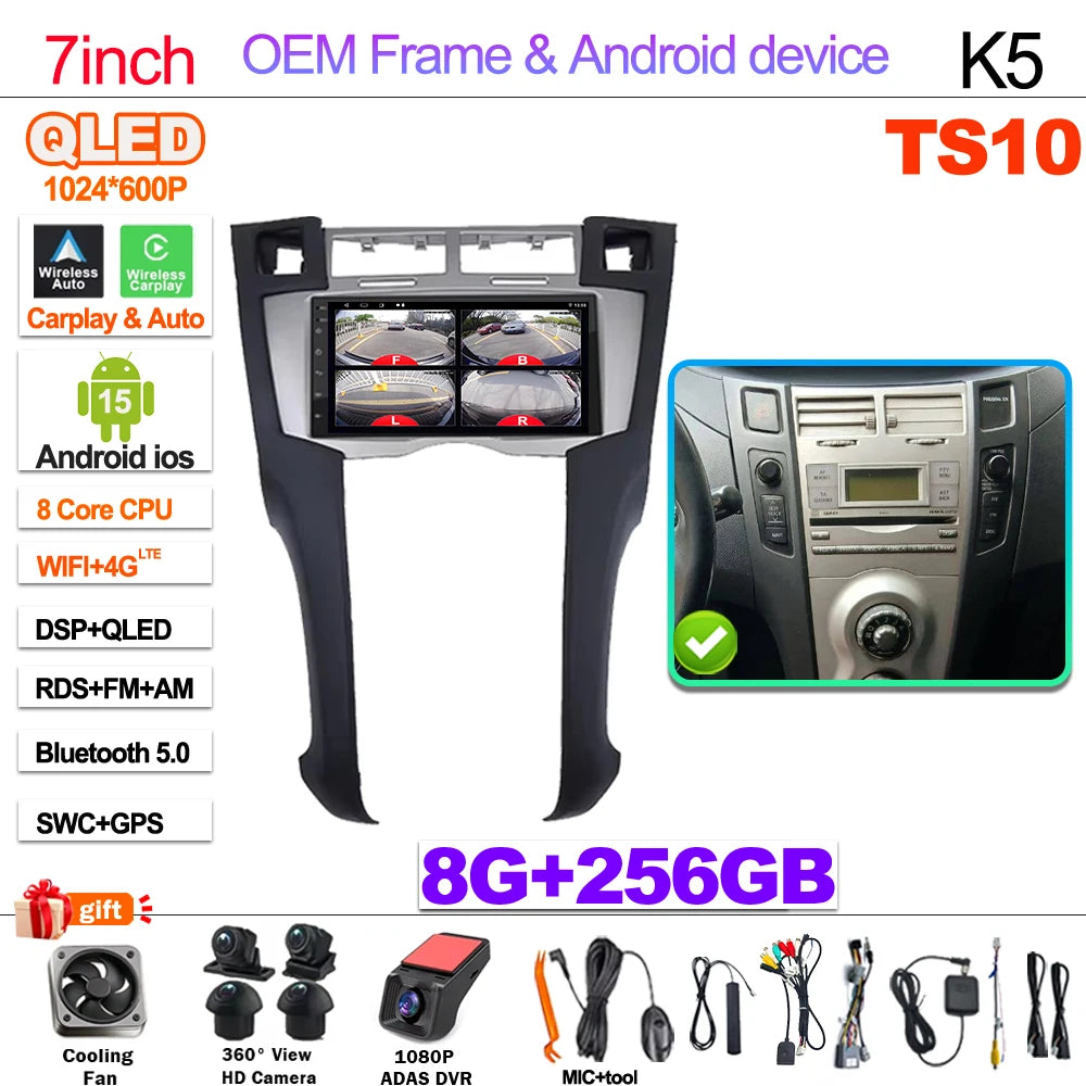 7" Android 16 Car Radio GPS Player For Toyota Yaris 2005 2006 2007 2008 2009 2010 2011 Stereo CarPlay Autoradio Video Bluetooth