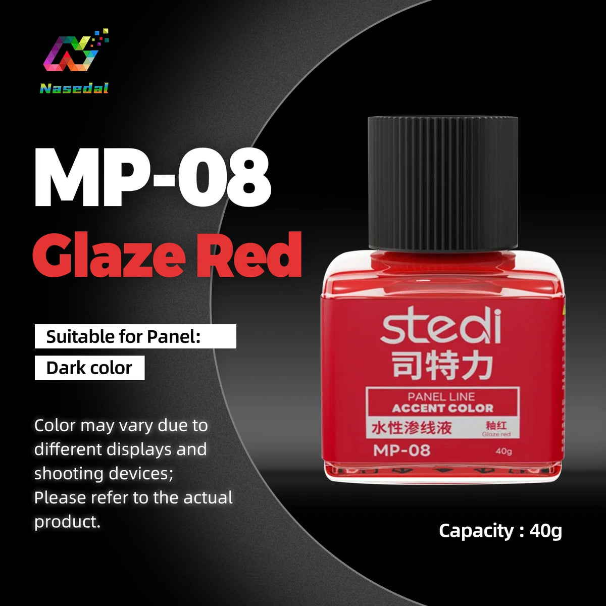 Stedi MP Series 40g Weathering Acrylic Paints Panel Liners for Gunpla Military Models Hobby DIY Crafting Models Build Supplies