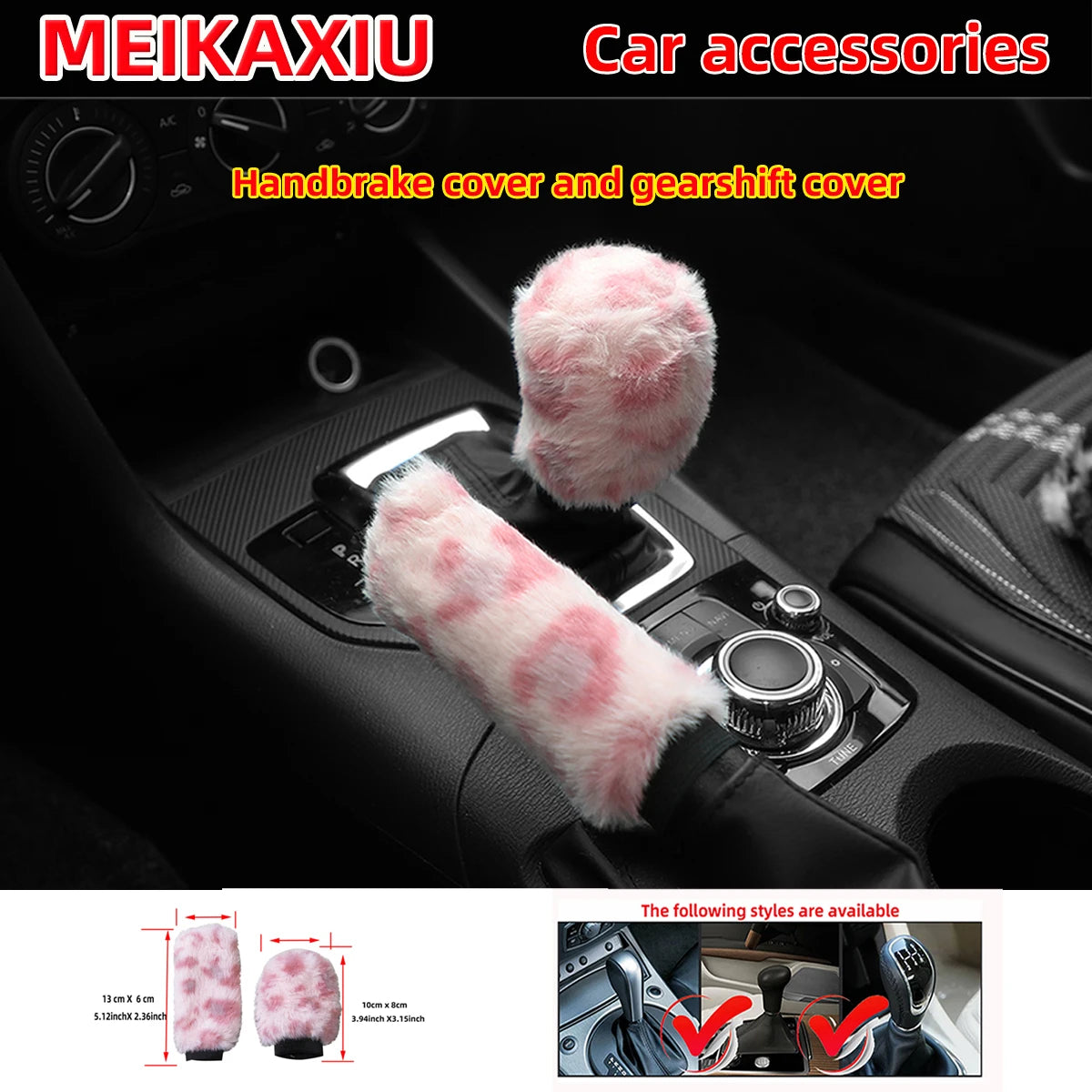 5 set fur leopard print car without inner ring steering wheel cover shoulder cover gear shift cover car decoration for women