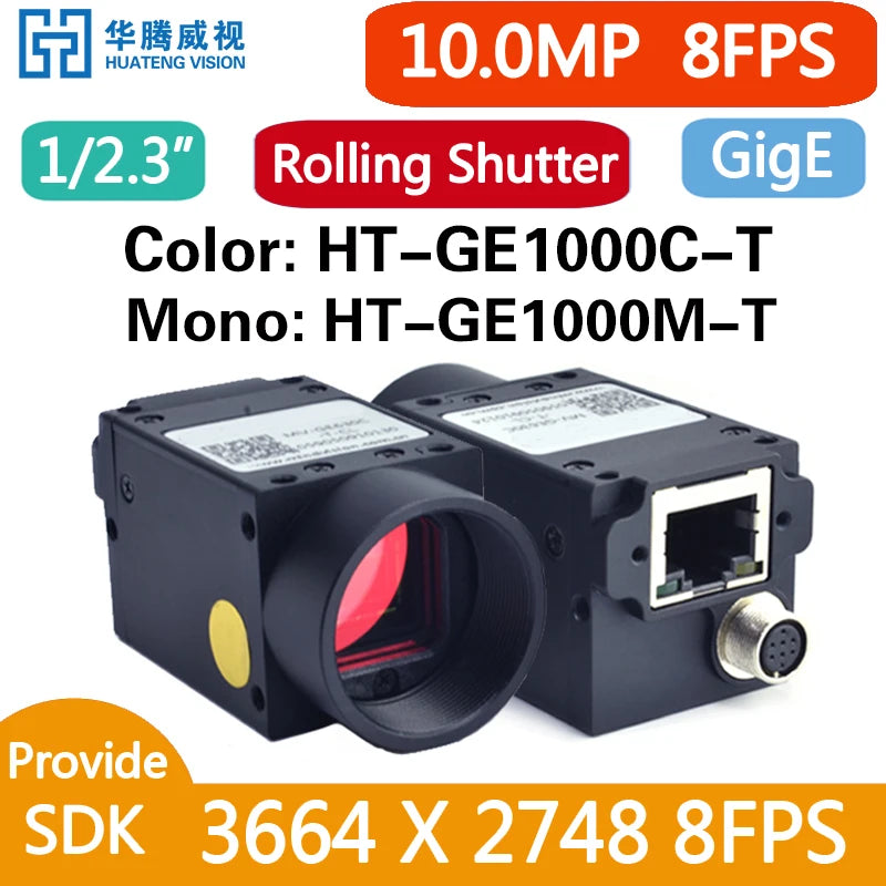 Gigabit Ethernet GigE Machine Vision Industrial Camera Color Rolling Shutter C Mouth Provide SDK Windows Linux Demo Python