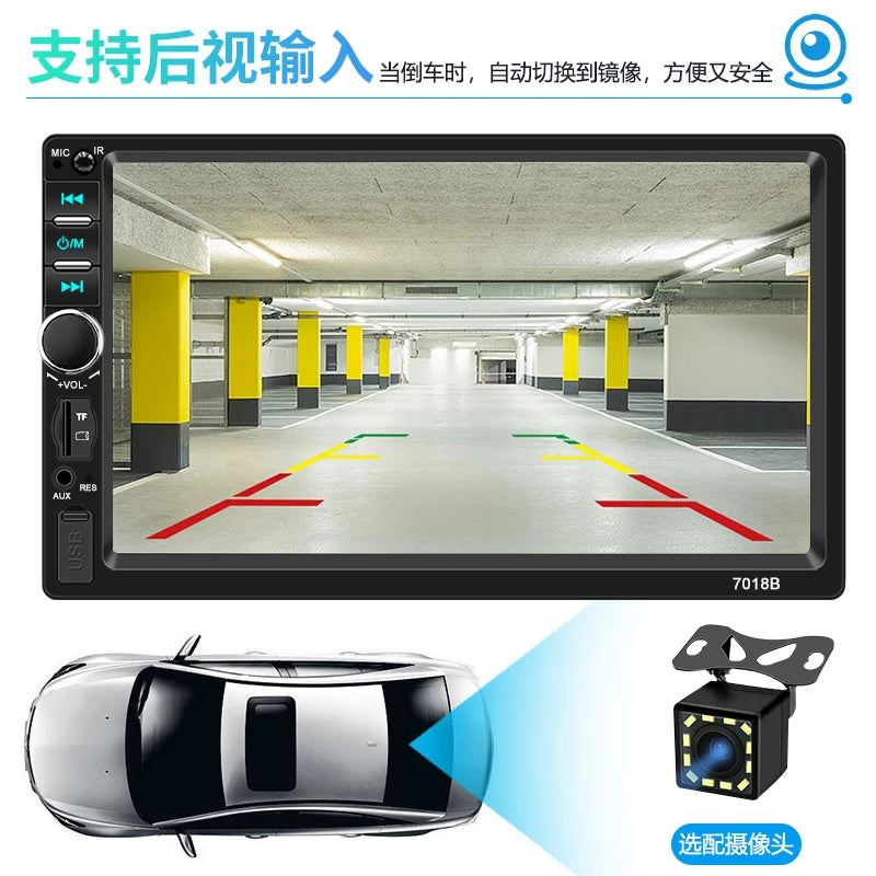 Universal 2 Din Car Radio 7inch HD Touch Screen Autoradio Multimedia Player Universal Car Stereo MP5 Player Bluetooth Car Player