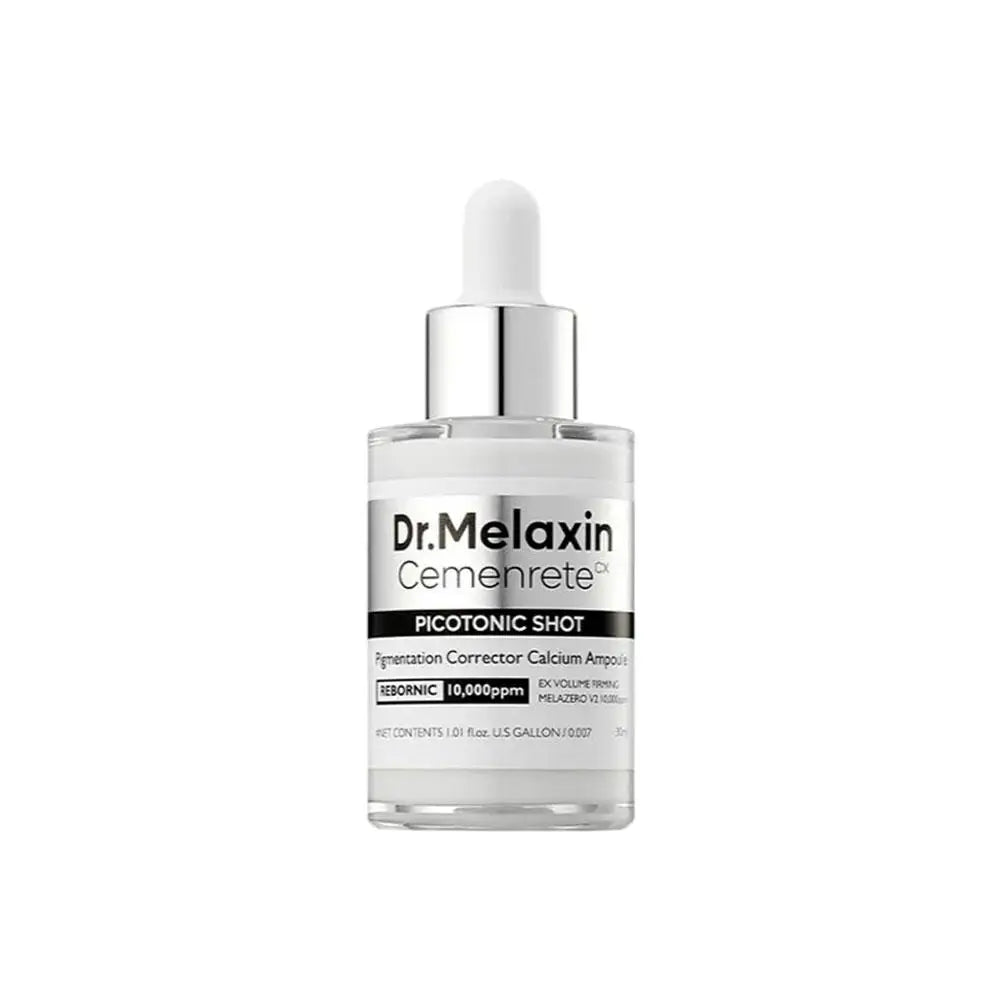 Dark Circle Removing Eye Bag Cream Relieve Eye Puffiness Lighten Blemish Spots Shrink Pores Concentrated Facial Care Essence