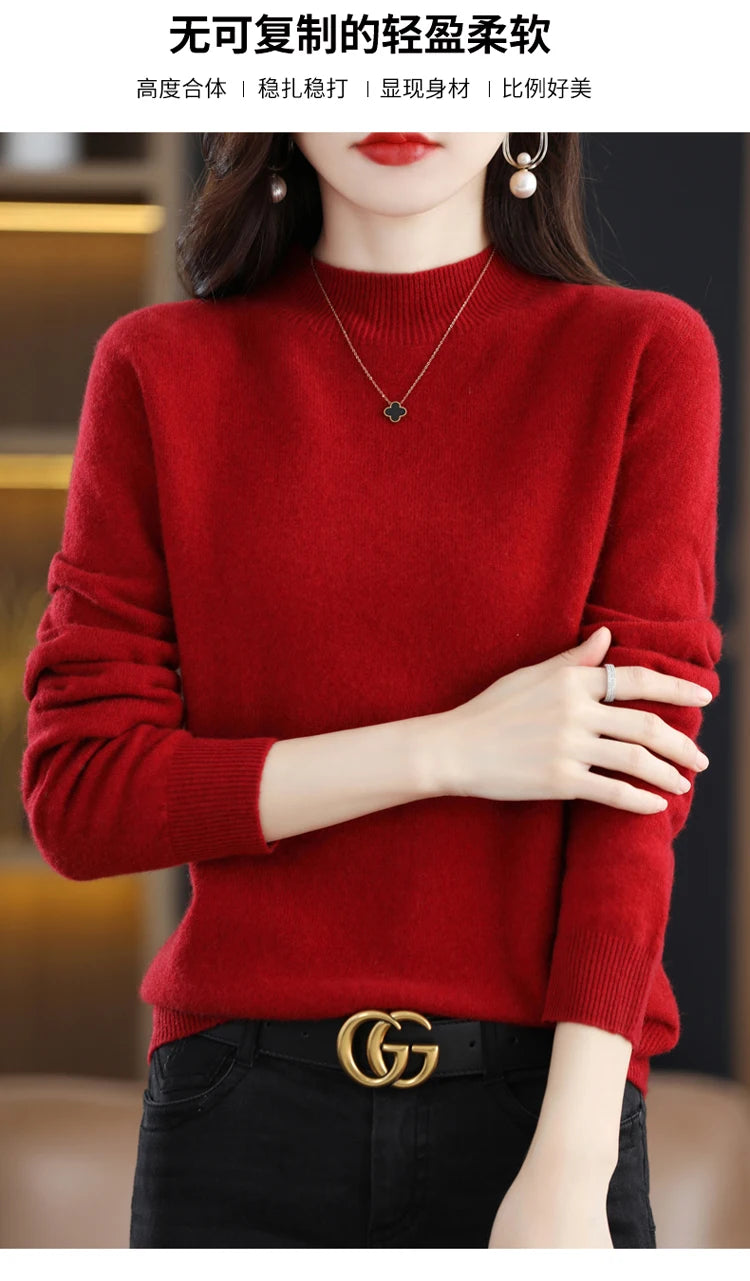 Women's Merino Wool Mock Neck Sweater