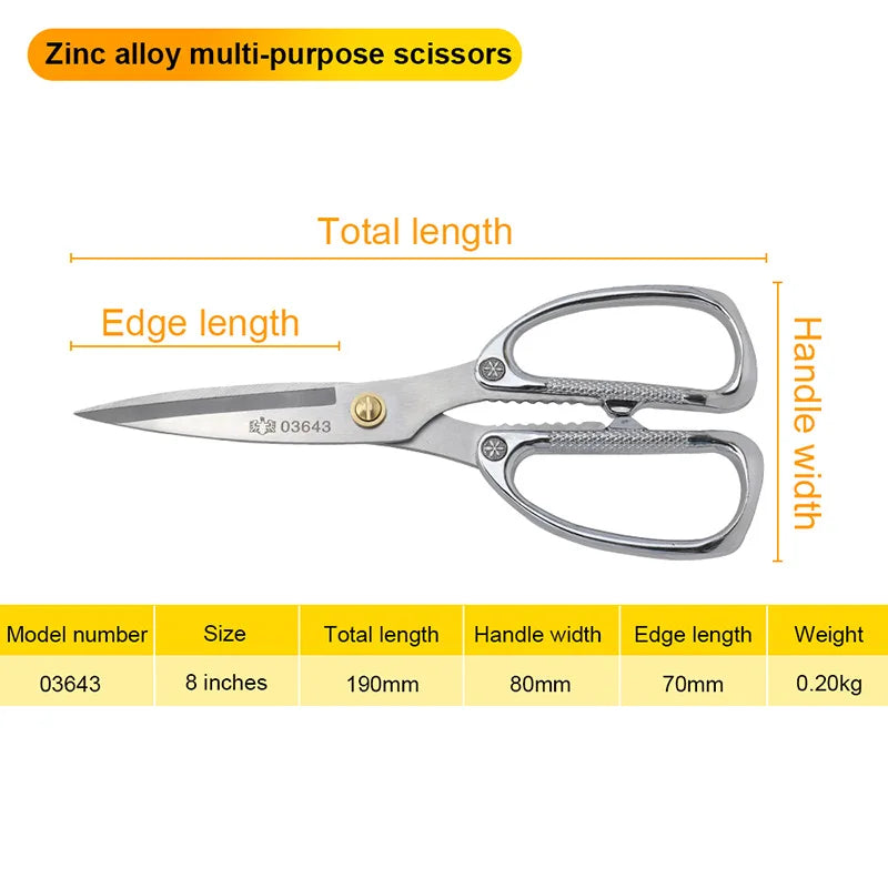 BESTIR Multifunction Scissor Industrial Zinc Alloy Professional Kitchen Scissors Sewing Tailor Scissor Food Cloth Cutting Tool