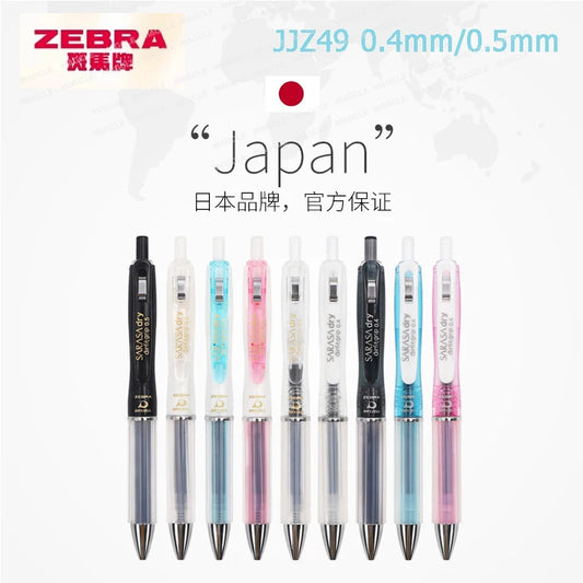 Zebra Sarasa Quick-Dry Gel Pen, 0.4mm/0.5mm, Grip Comfort