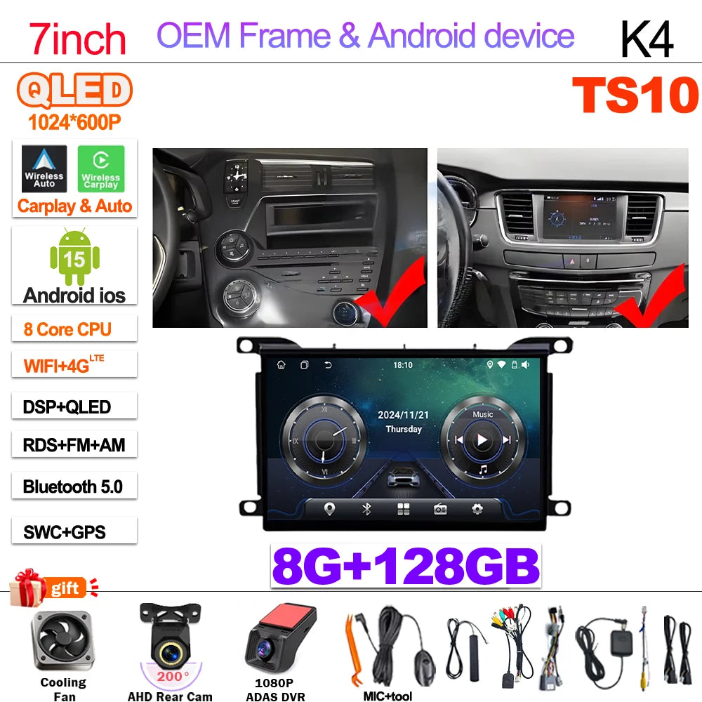 7'' Android 16 For Citroen DS 5 DS5 508 2011 2014 2015 - 2018 Head Unit Carplay Autoradio 4G Car Radio Multimedia Player Screen