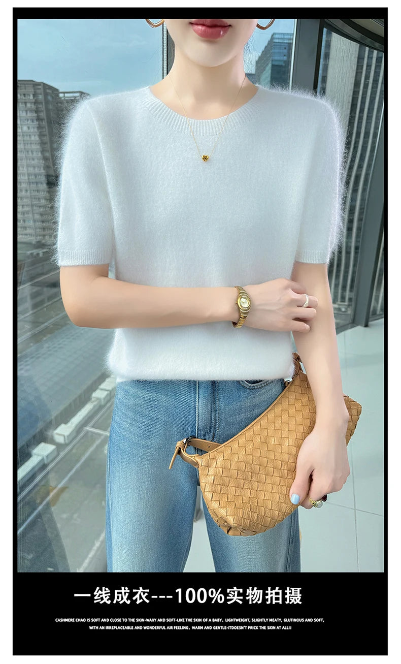 Women's Short Sleeve Knit Sweater Top