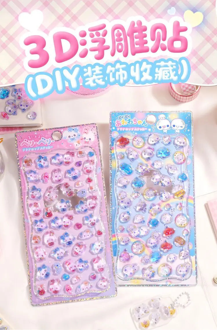 Original Cartoon Water Drop 3D Relief Stickers Cute Refrigerator Sticker Girl's Handbooks Decoration Creativity Reward Toy Gift