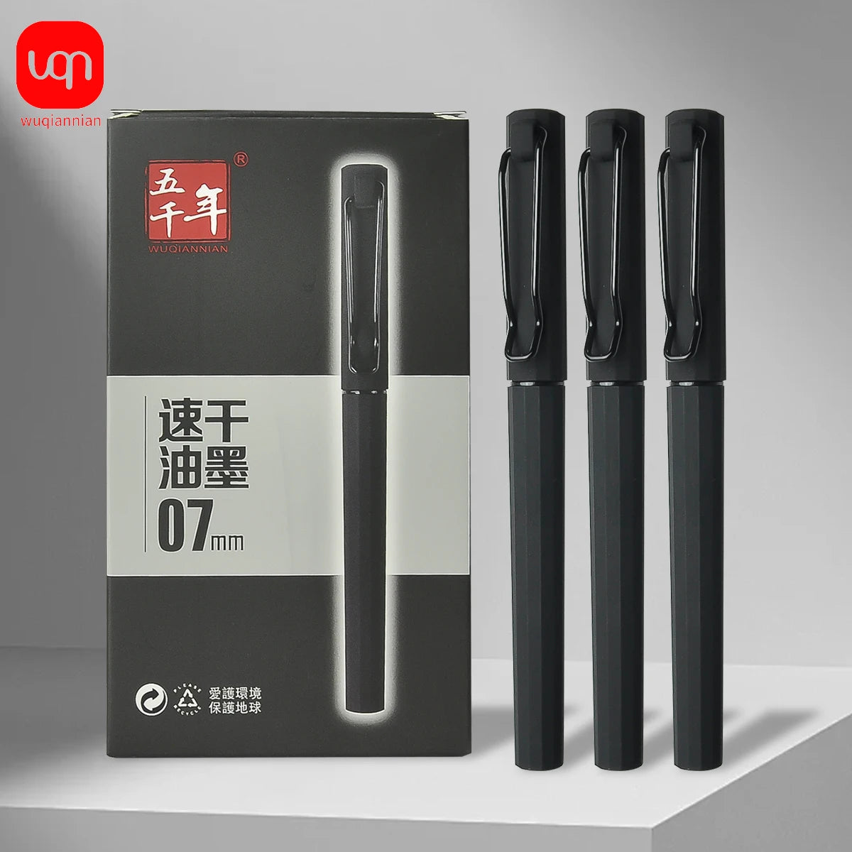 WQN-2/5/7pcs High-Quality School Business Writing Gel Pen Comfortable Holding Pen And Large-Capacity Refill Ink Is More Durable