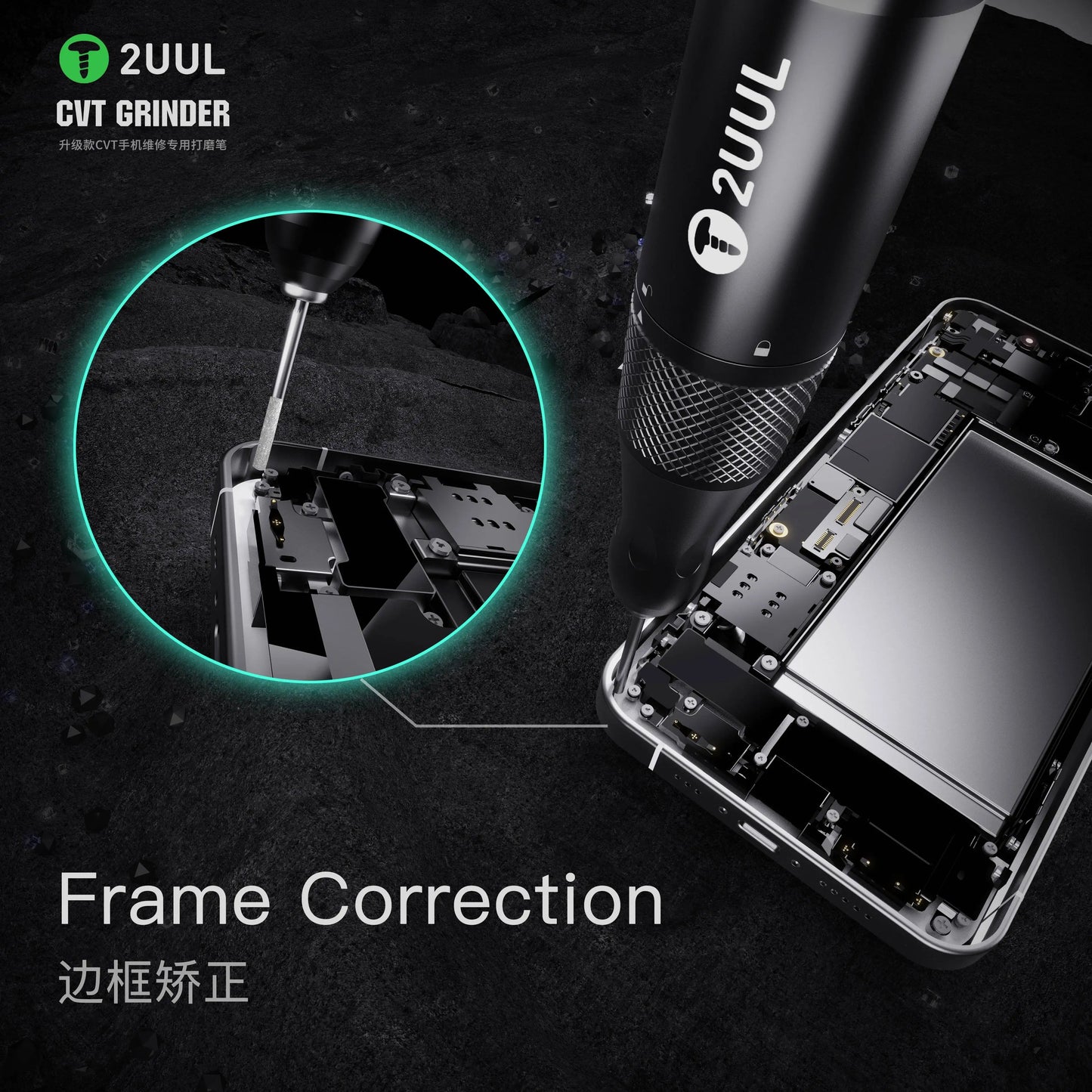 2UUL CVT GRINDER Polishing Pen for Mobile Phone Repair Motherboard Chip Pad Polishing Frame Correction Polishing Pen Tool