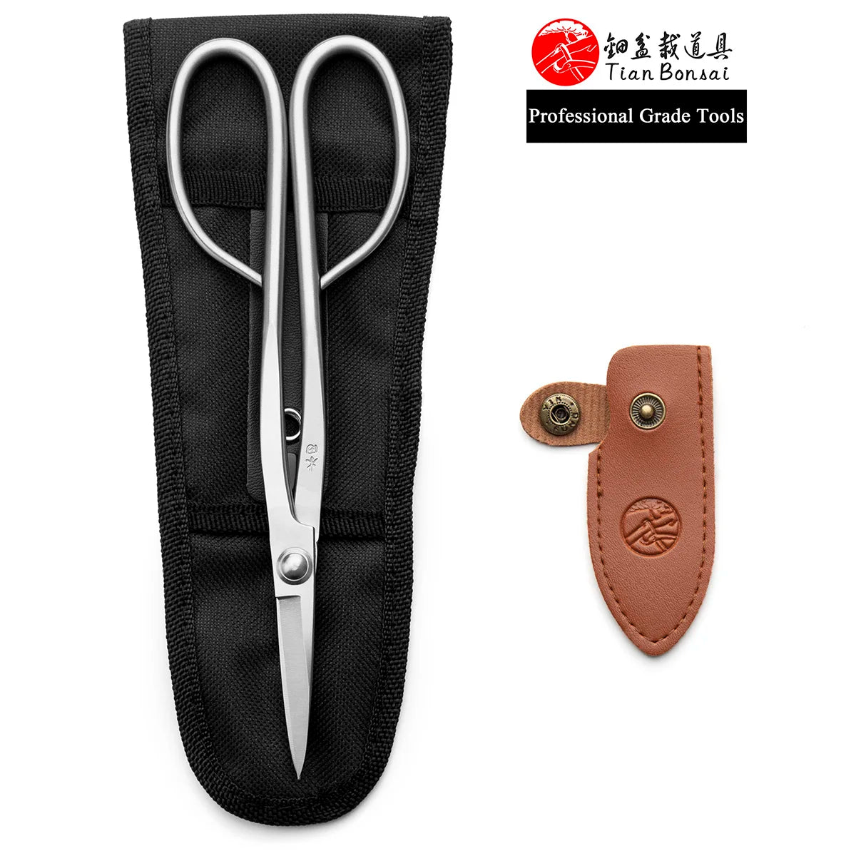 TianBonsai 210mm Long-Handle Bonsai Scissors – Precision Trimming Shears for Bonsai & Plants