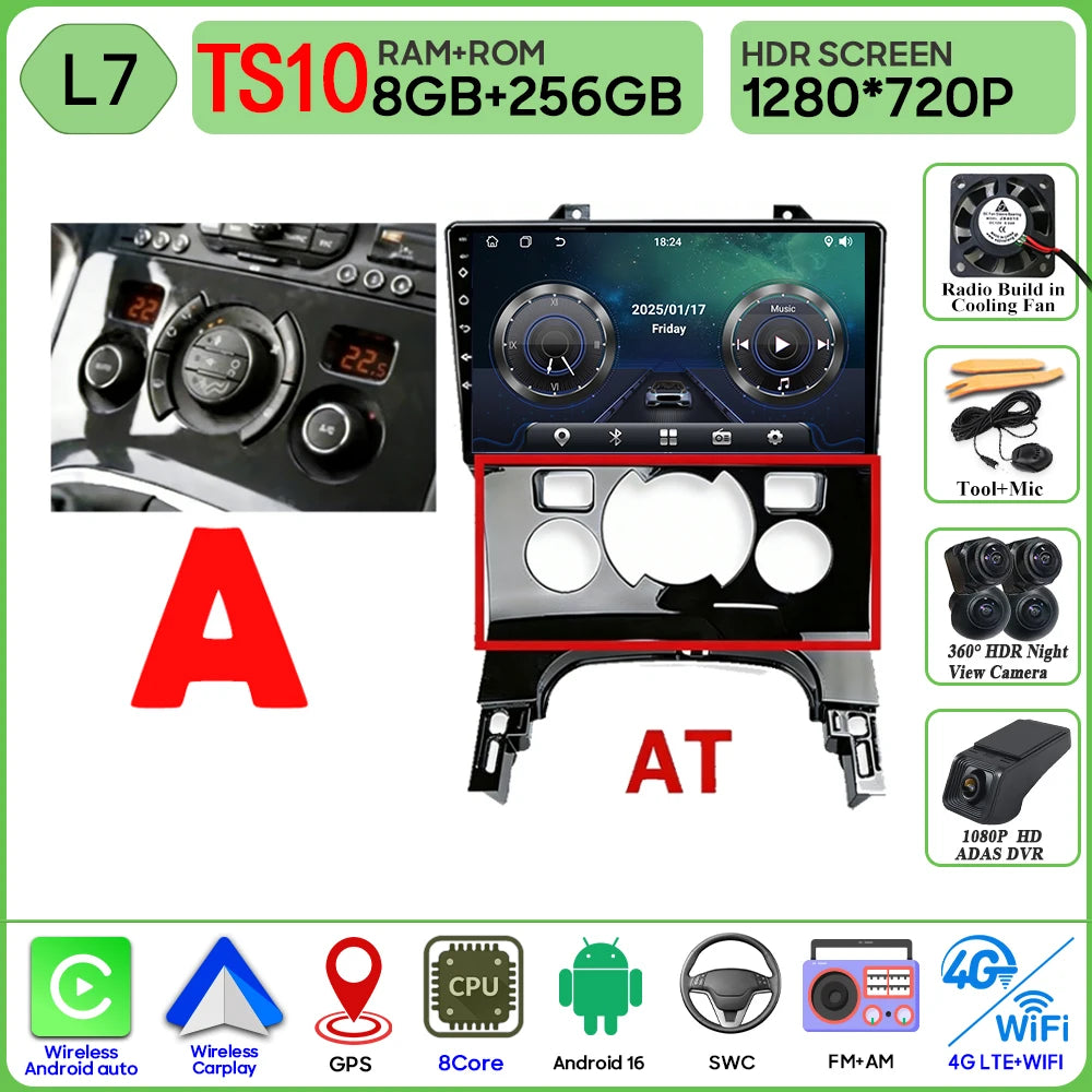 Carplay Android 16 For Peugeot 3008 5008 AT MT 2009 2012 -2016 Screen Video Car Radio GPS Navigation Car Monitor DVD DSP Stereo